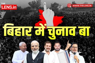 Bihar elections