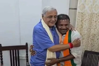 Bihar Election