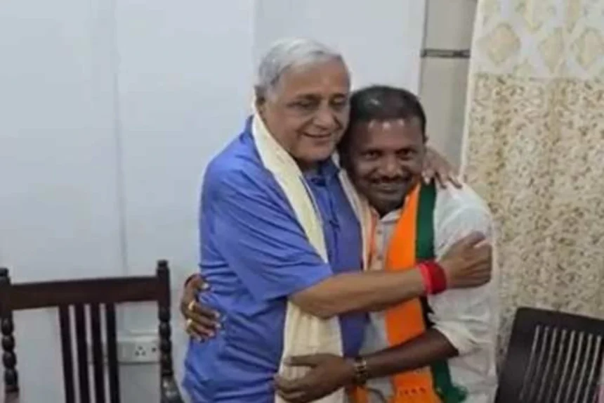 Bihar Election