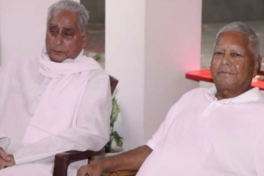 Bihar assembly elections