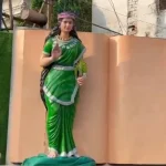 Chhattisgarh Mahtari