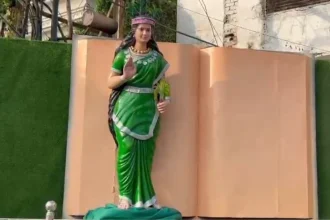 Chhattisgarh Mahtari