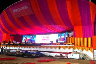 Chhattisgarh Rajyotsava