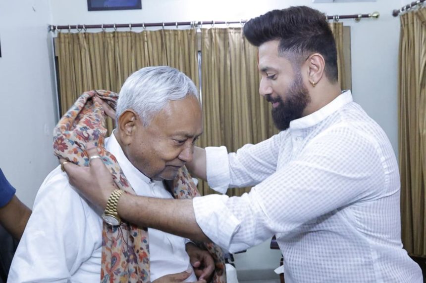 Chirag Nitish meeting