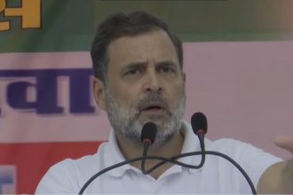 Complaint against Rahul