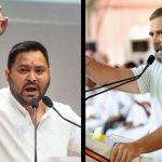 Congress RJD Seat Sharing