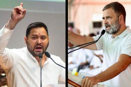 Congress RJD Seat Sharing