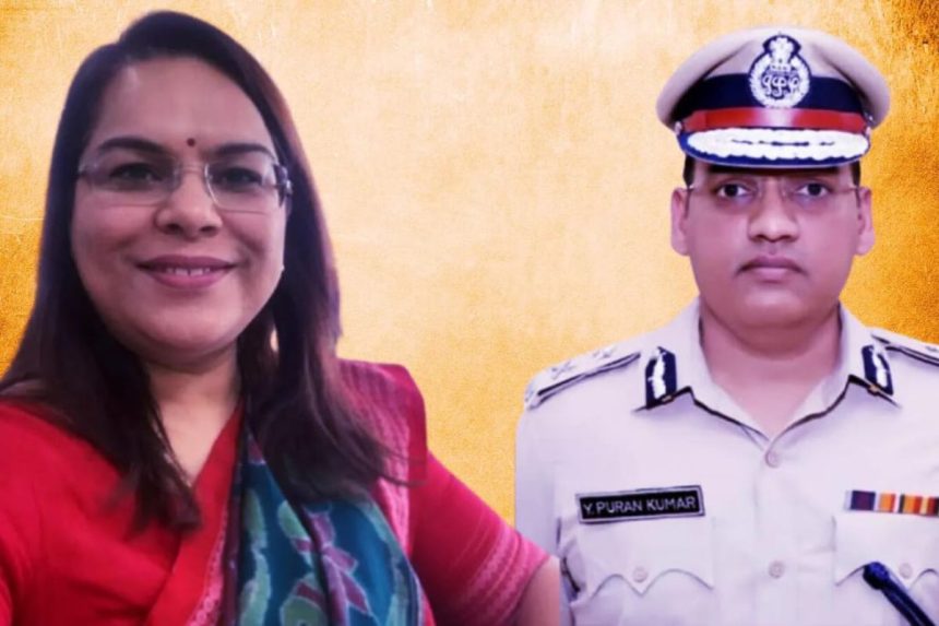 Haryana IG commits suicide