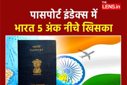 Henley Passport Index