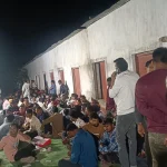 Juaa Sammelan