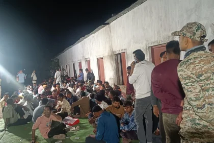 Juaa Sammelan