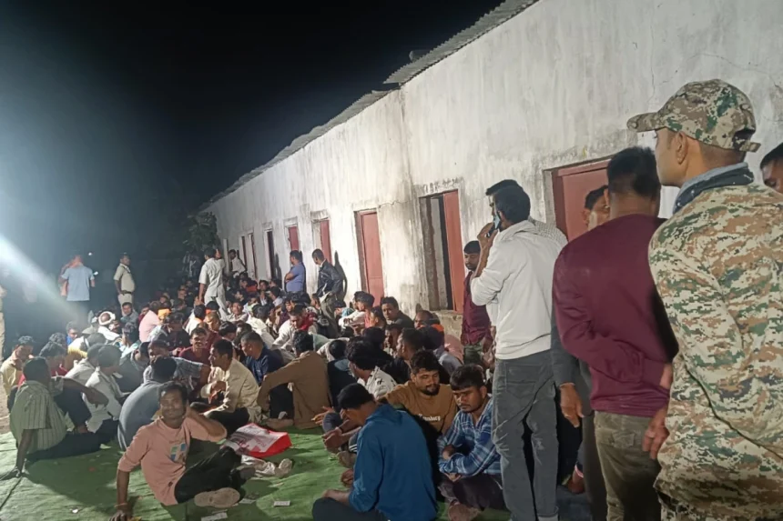 Juaa Sammelan