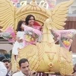 Madhya Pradesh IAS Farewell