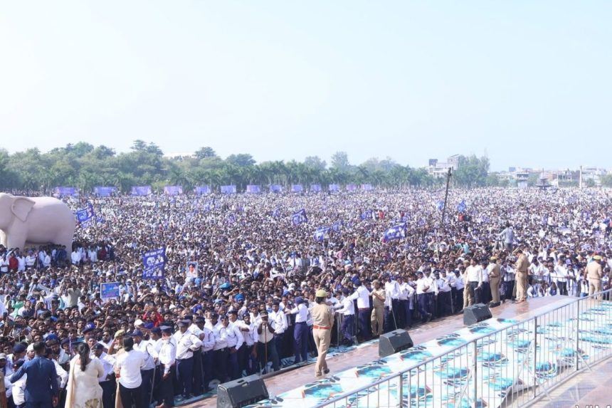 Mayawati Lucknow rally
