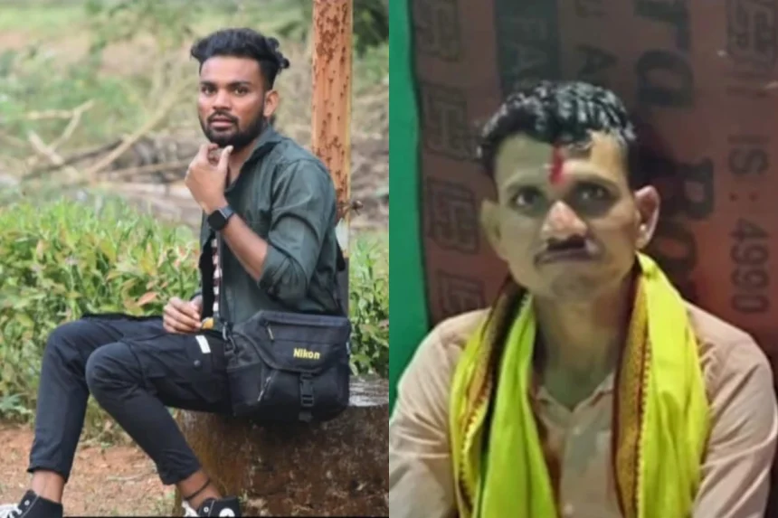 Naxalites