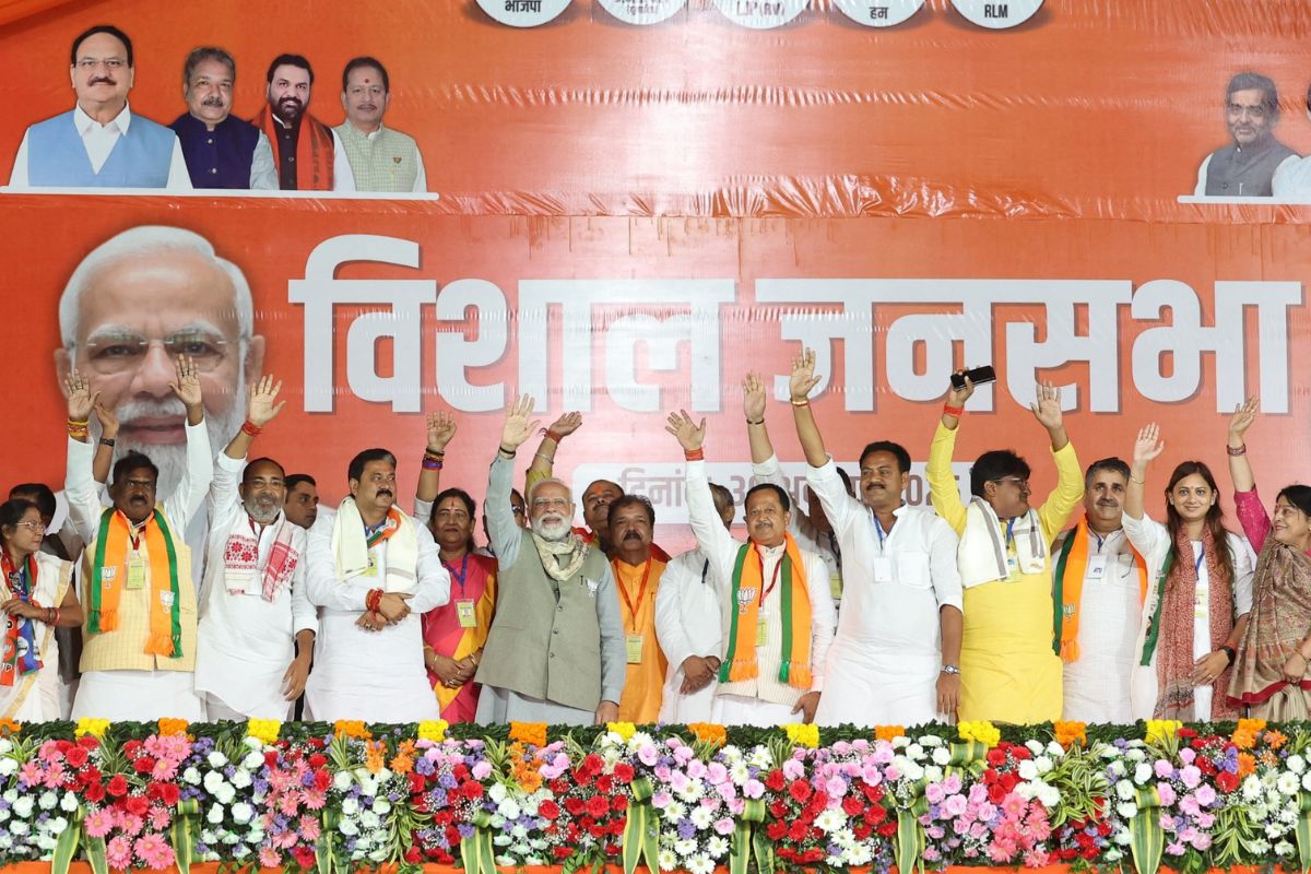 PM Modi Bihar Rally