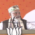 PM Modi Bihar rally