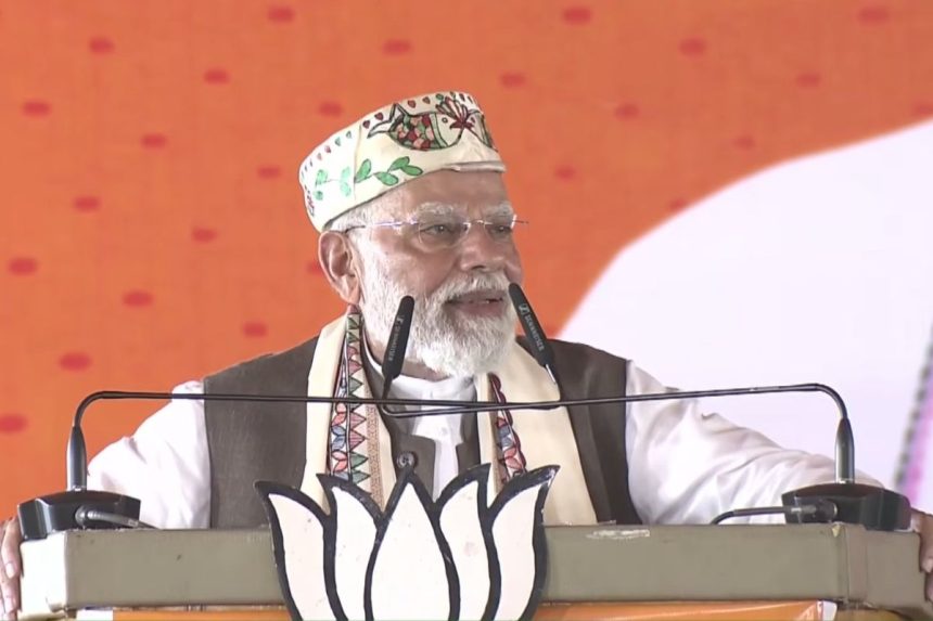 PM Modi Bihar rally
