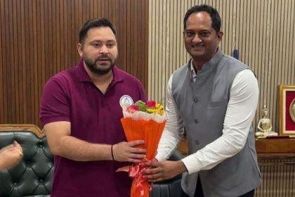RJD candidate nomination