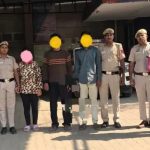 Ramkesh Meena murder case