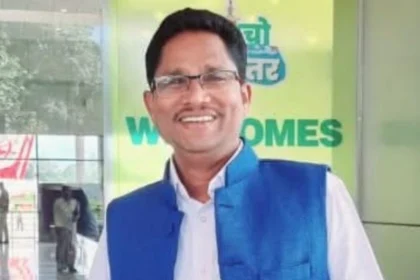 Roop Singh Mandavi