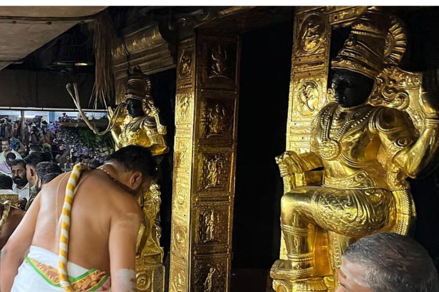 Sabarimala gold case