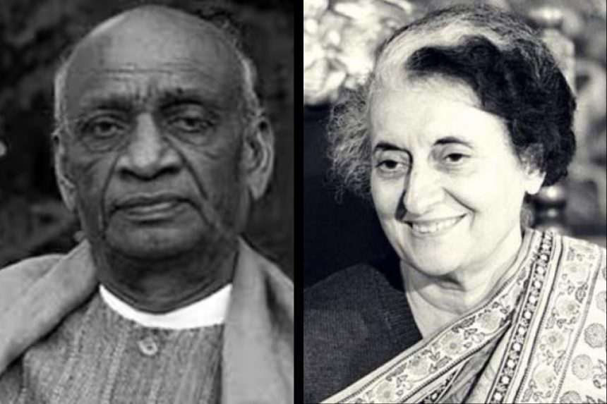 Sardar Patel and Indira Gandhi