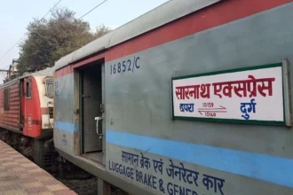 Sarnath Train
