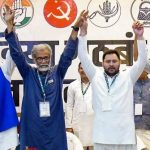 Bihar assembly elections
