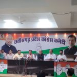 PM's visit to Chhattisgarh