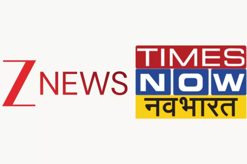 NBDSA on Zee news & Times Now