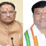 CG SAMEEKSHA BAITHAK