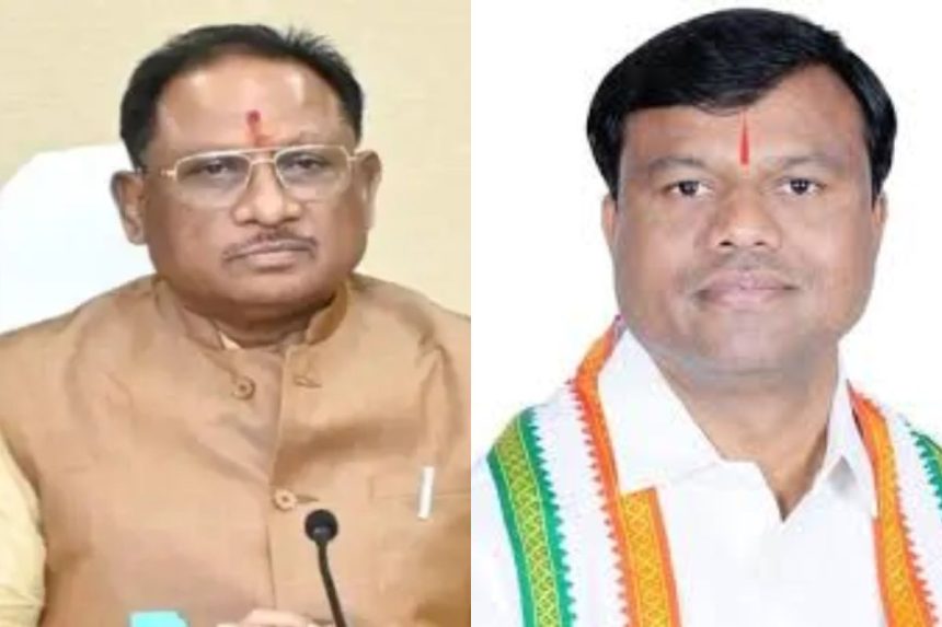 CG SAMEEKSHA BAITHAK