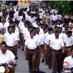 RSS PROGRAM