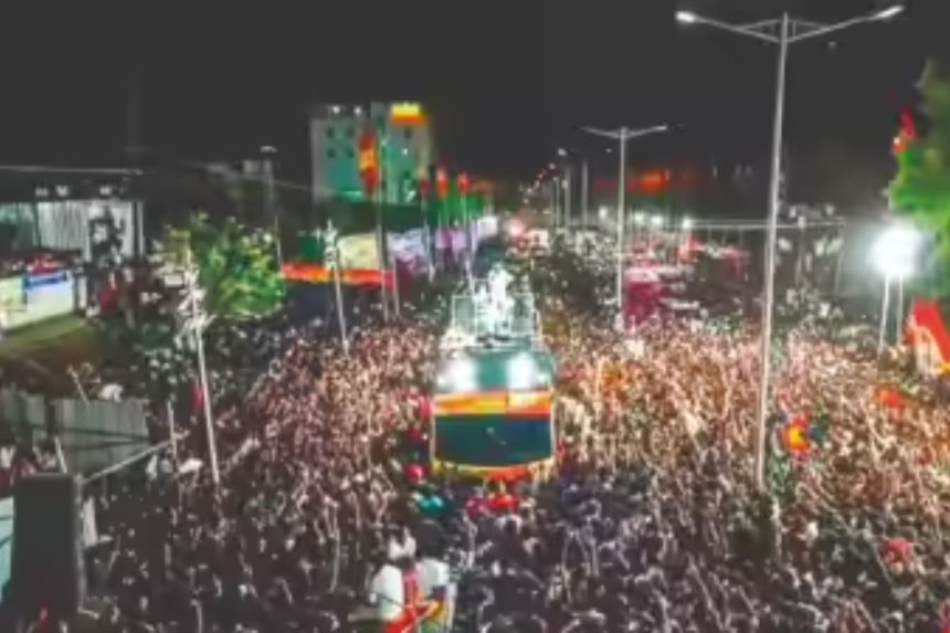Karur Stampede