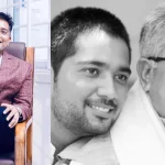 Bhupesh Baghel