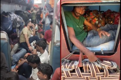 chhath special train