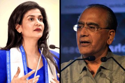 fir on Anjana