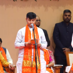 Gujarat New cabinet