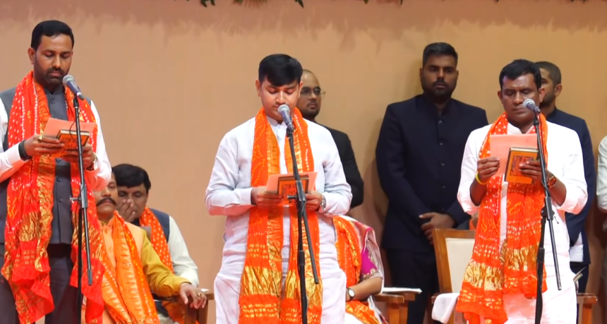 Gujarat New cabinet
