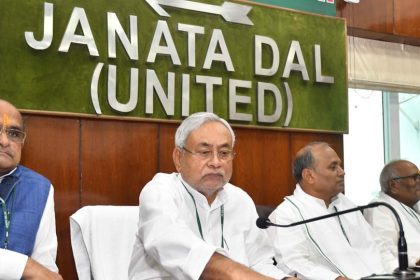 JDU