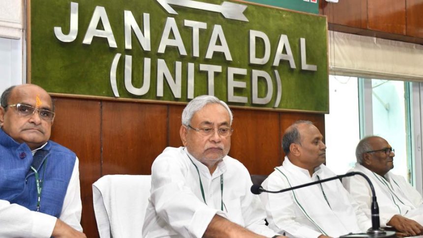 JDU