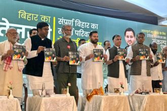 mahaagathabandha manifesto