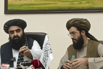 taliban press conference