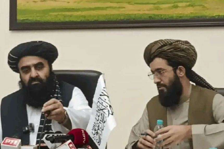 taliban press conference