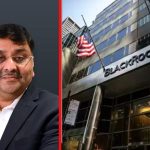 Bankim Brahmbhatt Bank Fraud