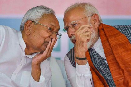 Bihar Assembly Elections 2025