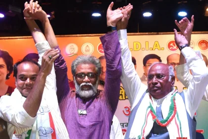 Bihar Election Result