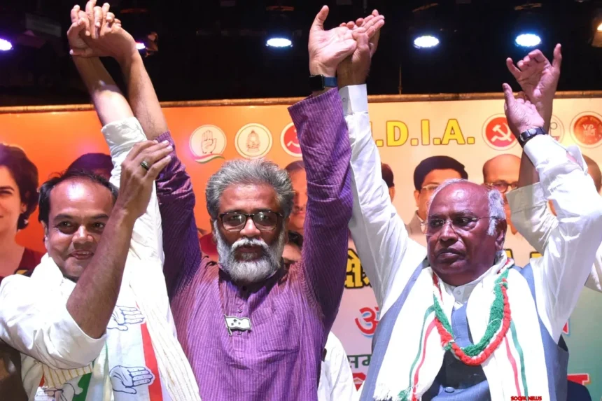 Bihar Election Result