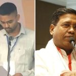 Bihar New Government